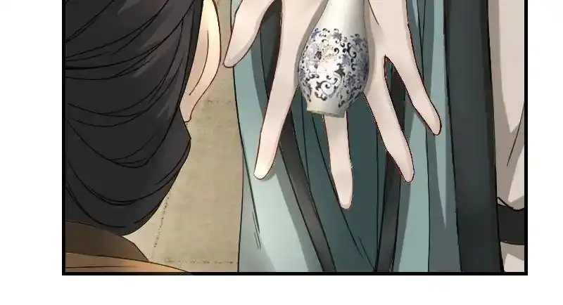 Miracle Doctor, Abandoned Daughter: The Sly Emperor's Wild Beast-Tamer Empress Chapter 28 113
